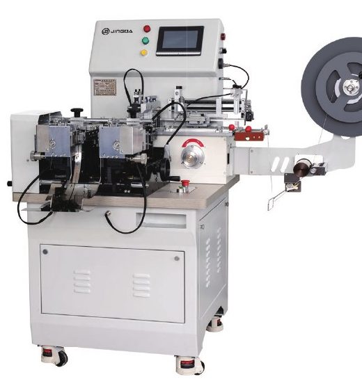 JZ-2817 multi-function cutting and folding machine